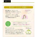 ◆【特定保健用食品(トクホ)】サントリー緑茶 伊右衛門 特茶500ml