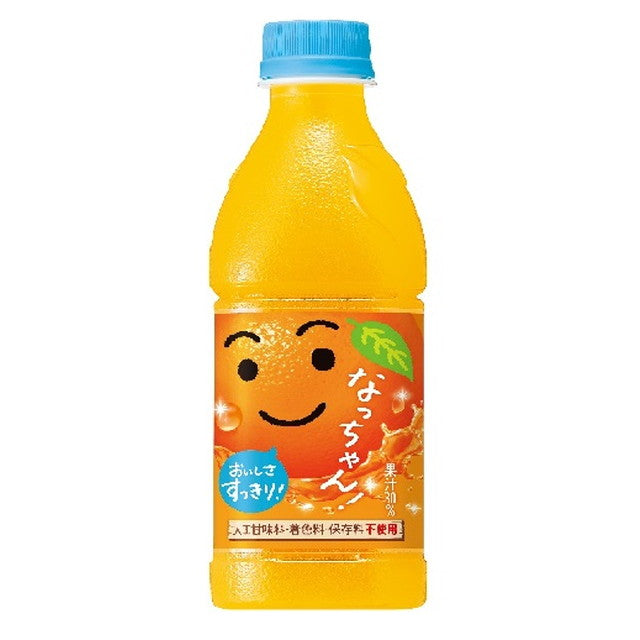 ◇サントリー なっちゃん オレンジ 425ML