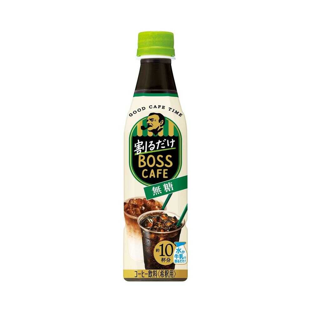 ◇サントリー 割るだけボスカフェ 無糖 340ml