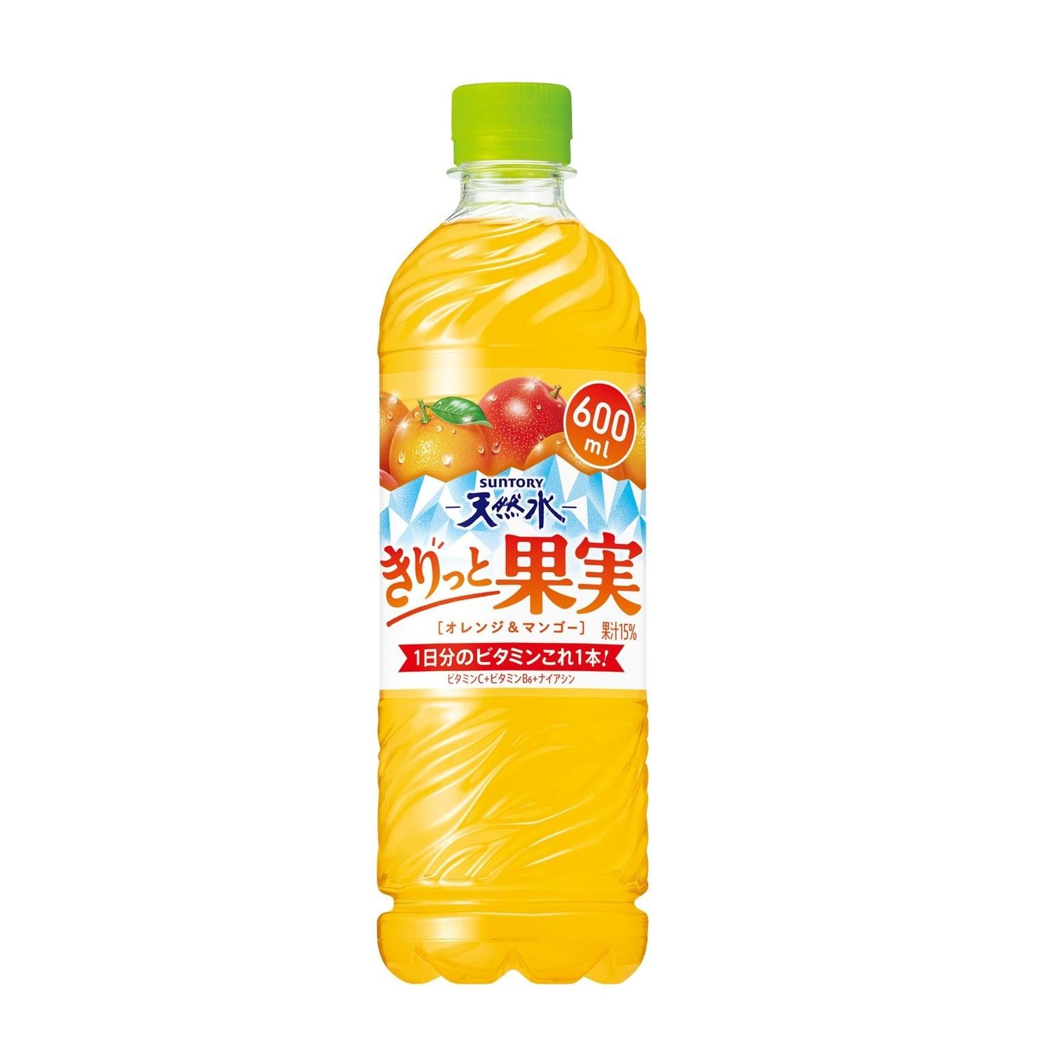 ◇サントリー天然水 きりっと果実 オレンジ＆マンゴー 600ml