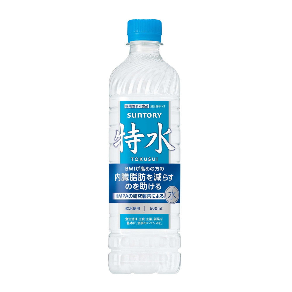 ◇【機能性表示食品】サントリー 特水 600ml
