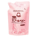 Shabondama Snow Baby Refill 650ml