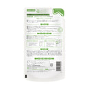 シャボン玉 無添加せっけんシャンプー専用リンス 詰替用420ML