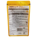 肥皂泡皂柠檬酸300g