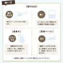 Soap bubble baking soda 680g