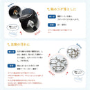 Soap bubble baking soda 680g