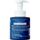 シャボン玉石けん メンズシャボン フェイシャルソープ 300ml