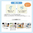 シャボン玉石けん ふきふきせっけん バブルガード 本体 300ml