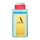 アウスレーゼ アフターシェーブローションNA  110ml
