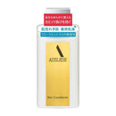 アウスレーゼ スキンコンディショナーNA  132ml