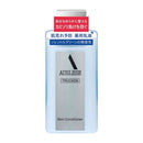 アウスレーゼ スキンコンディショナー  132ml