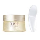 資生堂 エリクシール シュペリエル スリーピングジェルパックW  105g