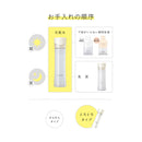 資生堂 エリクシール ルフレ バランシングウォーター 2(つめかえ用) 150ml