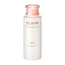 資生堂 エリクシール  リフティングエマルジョン EX I 120ml