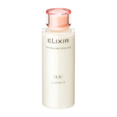 資生堂 エリクシール リフティングエマルジョン EX II 120ml