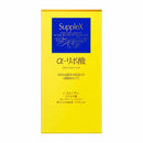 Shiseido Supplex α-lipoic acid (N) 120 tablets