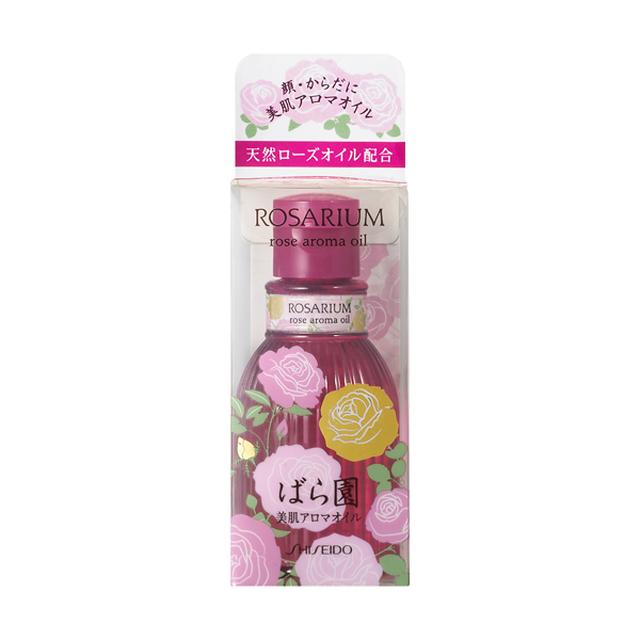3点セット❤️資生堂ローズばら園EDP50m神秘未使用♪ 資生堂 ばら園 ローズアロマオイルRX 75ml