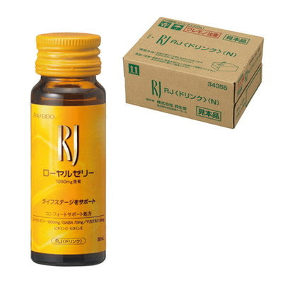 ◆資生堂 RJ(ローヤルゼリー) (N) 30本 30ML