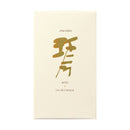 Shiseido Koto Eau de Cologne 80ml