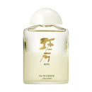 Shiseido Koto Eau de Cologne 80ml
