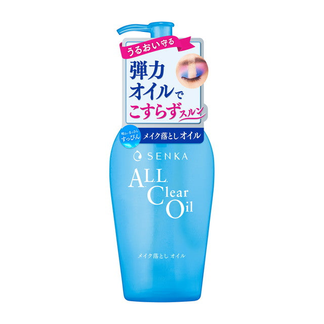 ファイントゥデイ 洗顔専科 オールクリアオイル 230ml - クレンジング