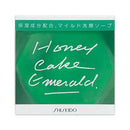 资生堂 Honecake 翡翠 NA 100g