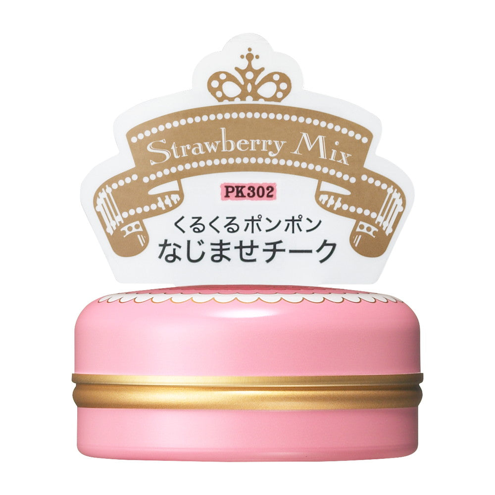 資生堂 マジョリカ マジョルカ パフ・デ・チーク（フラワーハーモニー