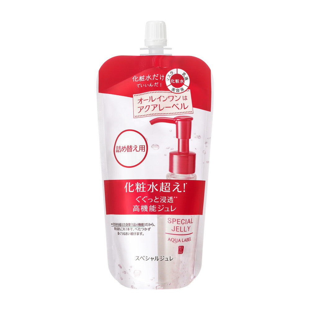 DEW　DHC　SOFINAip　AQUALABEL　5点　化粧水　クレンジング 資生堂 アクアレーベル スペシャルジュレ詰め替え 140ml