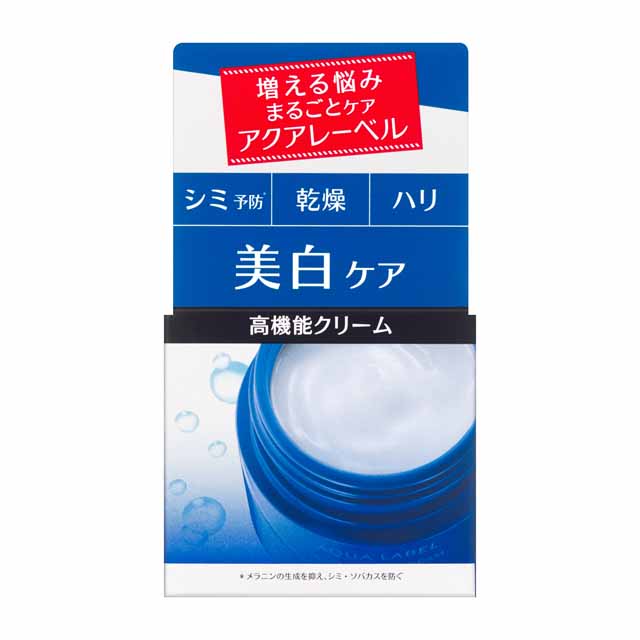 アクアレーベル ホワイトケア クリーム 50g