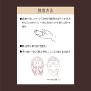 Shiseido Elixir Lotion TI (refill) 150ml
