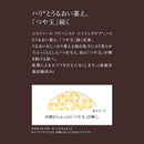 資生堂 エリクシール エマルジョン T III(詰替用) 110ml