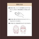 資生堂 エリクシール エマルジョン T III(詰替用) 110ml