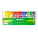 サクラクレパス マット水彩12色 ポリチューブ(12ml)シース入