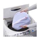 ダイヤ AL丸型ガードネット 大物用 H 35cm 1個