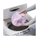 ダイヤ AL丸型ランジェリーネット 大 H 24cm 1個