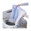 ダイヤ AL角型洗濯ネット 大物 H 60×60CM 1個