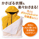 ダイヤ ガバっと開く洗濯ネット 60×60×14cm 1個