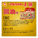 ◆マルちゃん 正麺 醤油味 5食入