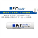 トンボ ノリ PT-NP *20* *