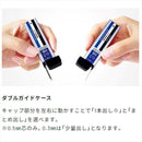 トンボ鉛筆 シャープ芯 モノグラフ 0.5mm HB モノカラーパック 1個