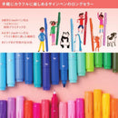 トンボ鉛筆 プレイカラー2 水性サインペン 36色各1本