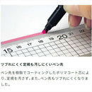 トンボ鉛筆 蛍光マーカー 蛍COAT 紫 1本