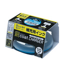 トンボ鉛筆 蛍光補充インク 蛍COATチャージャー そらいろ 1個