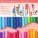 トンボ鉛筆 水性サインペン プレイカラ-2 赤 1本入り