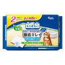 キミおもい 汚れもニオイもからめとる 徹底キレイおそうじシート ナチュラルグリーンの香り 26枚×2P