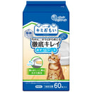 キミおもい 汚れもニオイもからめとる 徹底キレイおそうじシート 無香性 つめかえ 60枚