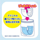 大王製紙 アテント夜1枚安心パンツ脚まわりロング丈男女共用L 16枚