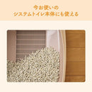 大王製紙 キミおもいパワフル消臭・抗菌システムトイレ用ネコ砂大粒 4L