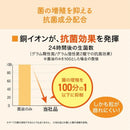 大王製紙 キミおもいパワフルシステムトイレ用小粒 4L
