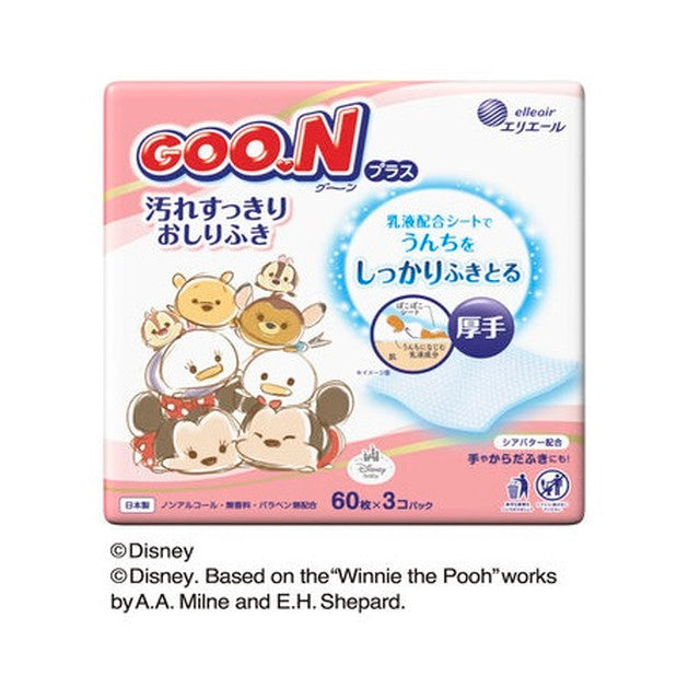 こちらは　ぽこ様　専用になります。 お取り置き こちらは ぽこ様 専用になります。